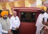 कैबिनेट मंत्री बरिंदर कुमार गोयल और तरुनप्रीत सिंह सौंद ने खन्ना में 70.52 करोड़ की लागत से पूर्ण हुए सिंचाई परियोजनाओं का किया उद्घाटन