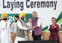 अगली वर्धमान-आईची स्टील यूनिट 2,000 लोगों के लिए रोजगार के अवसर पैदा करेगी: मुख्यमंत्री भगवंत सिंह मान