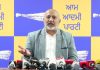 ‘आप’ युवाओं के साथ मजबूती से खड़ी है, उनकी आवाज हर मंच पर उठाती रहेगी: पन्नू