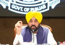 हमारी सरकार किसानों को इंतज़ार नहीं कराती, हर जायज़ मांग का तुरंत हल किया जाएगा: मुख्यमंत्री भगवंत मान