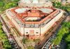 Parliament Monsoon Session 2026: महिला आरक्षण और परिसीमन बिल विपक्ष में फूट डाल सकते हैं, कांग्रेस अलग-थलग पड़ सकती है: सुत्र
