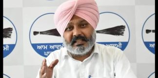 धर्मेंद्र प्रधान का इस्तीफा युवा शक्ति की ऐतिहासिक जीत; पीएम मोदी को इसे जल्द से जल्द स्वीकार करना चाहिए: हरपाल चीमा