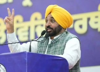 साढ़े चार साल में पंजाब में एक भी पेपर लीक नहीं हुआ- भगवंत सिंह मान