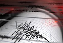 New Zealand Earthquake News: न्यूज़ीलैंड में 6.3 तीव्रता का ज़बरदस्त भूकंप, सुनामी की चेतावनी जारी