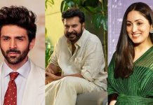 72nd National Film Awards List: कार्तिक आर्यन और ममूटी बेस्ट एक्टर, यामी गौतम बेस्ट एक्ट्रेस, देखें विनर्स की पूरी लिस्ट