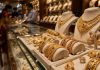 Gold Silver Price: सोने और चांदी की कीमतों में फिर से बढ़ोतरी, जानें प्रमुख शहरों में सोने की कीमतें