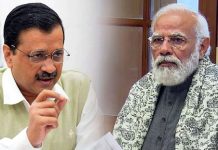 – बच्चों ने फास्ट ट्रैक कोर्ट नहीं, धर्मेंद्र प्रधान का इस्तीफा मांगा है, पीएम लीपापोती कर धर्मेंद्र प्रधान को बचा रहे – केजरीवाल