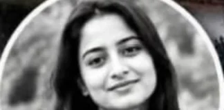 Chandigarh News: पंजाब यूनिवर्सिटी में करंट लगने से PhD स्कॉलर की मौत, अगले महीने होनी थी शादी