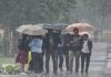 Bihar Weather Update: बिहार के 4 ज़िलों में बारिश की संभावना