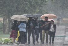 Bihar Weather Update: बिहार के 4 ज़िलों में बारिश की संभावना