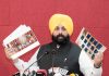 पंजाब पुलिस ने हरियाणा आधारित नकल गिरोह का किया भंडाफोड़, किसी को भी पंजाब की शिक्षा व्यवस्था को बदनाम नहीं करने देंगे: हरजोत बैंस