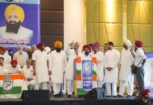 कांग्रेस की वापसी तय, जनता बदलाव चाहती है: लुधियाना ग्रामीण में आयोजित “हर बूथ, कांग्रेस मज़बूत” कार्यक्रम में बोले भूपेश बघेल