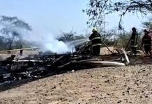 Peru Tourist Plane Crashe: पेरू में टूरिस्टों के ले जा रही विमान दुर्घटनाग्रस्त, पायलट समेत सभी 13 की मौत