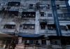 Kolkata Hotel Fire: कोलकाता के होटल में लगी आग, 9 लोगों की मौत, कई अन्य घायल