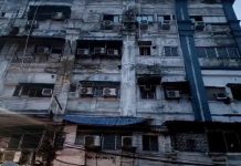 Kolkata Hotel Fire: कोलकाता के होटल में लगी आग, 9 लोगों की मौत, कई अन्य घायल