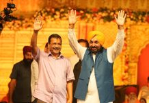 पंजाब के बुजुर्गों को तीर्थ यात्रा पर ले जाकर भगवंत मान ने साबित कर दिया है कि वे आधुनिक युग के श्रवण पुत्र हैं: अरविंद केजरीवाल