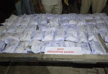 फिरोज़पुर नशा तस्करी मॉड्यूल का पर्दाफाश, 30 किलोग्राम अधिक हेरोइन के साथ तीन गिरफ्तार