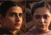 अनीत पड्डा और फ़ातिमा सना शेख़ स्टारर फ़िल्म ‘हुंकार’ रिलीज के लिए तैयार, JioHotstar ने जारी किए पोस्टर