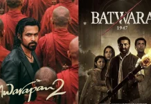 इमरान हाशमी की ‘आवारापन 2’ ने दी सिनेमाघरों में दस्तक, सनी देओल की ‘बंटवारा 1947’ को छोड़ा पीछे