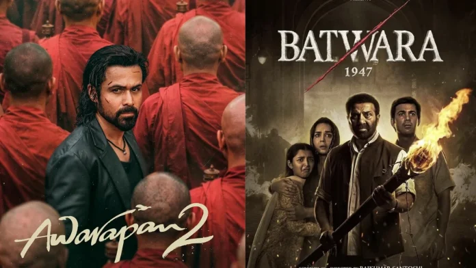 Advance-booking-1-1