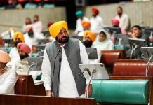 पंजाब विधान सभा द्वारा 68,228 योग्यता-आधारित सरकारी नौकरियों और 1.83 लाख करोड़ रुपये के निवेश के लिए पंजाब सरकार की प्रशंसा में ऐतिहासिक प्रस्ताव पारित