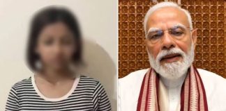 जंतर-मंतर प्रोटेस्ट: पीएम मोदी को गाली देने वाली लड़की ने वीडियो जारी कर मांगी माफी, कहा, बहकावे में आ गई…