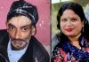 यूपी में एक और पति की हत्या, पत्नी ने दूध में नशीली दवा मिलाकर ली जान, जंगल में दफनाई लाश