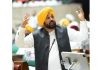 पंजाब विधान सभा में ‘पंजाब स्टेट आउटसोर्सड परसोनल बिल-2026’ सर्वसम्मति से पारित