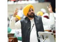 पंजाब विधान सभा में ‘पंजाब स्टेट आउटसोर्सड परसोनल बिल-2026’ सर्वसम्मति से पारित