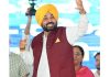 पंजाब में पहली बार, विधवा, दिव्यांग और वृद्धावस्था पेंशन ले रही महिलाओं को भी अलग से मिल रही है 1000 या 1500 रुपये की सहायता राशि : सीएम मान