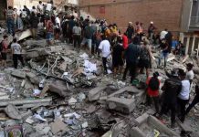 कोलंबिया में 7.4 तीव्रता के भूकंप ने मचाई तबाही, अब तक 132 मौतें, मरने वालों की संख्या बढ़ने की आशंका
