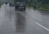 Punjab Weather Update: पंजाब के 3 ज़िलों में भारी बारिश की चेतावनी