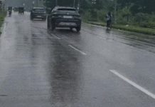 Punjab Weather Update: पंजाब के 3 ज़िलों में भारी बारिश की चेतावनी