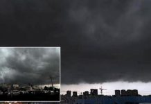Weather Update: पंजाब और चंडीगढ़ में अगले 5 दिनों तक भारी बारिश की संभावना, ‘येलो अलर्ट’ जारी
