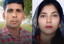 UP News: लव मैरिज के 20 साल बाद पत्नी ने की पति की हत्या; बेहोश कर साड़ी से गला घोंटा