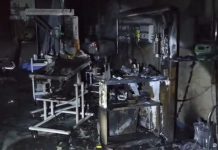 Amravati Hospital Fire: अमरावती के अस्पताल में भीषण हादसा, चाइल्ड वॉर्ड में फटा वेंटिलेटर, 3 नवजातों की मौत