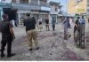 Pakistan News: पाकिस्तान में शांति रैली के दौरान आत्मघाती हमला, 8 पुलिसकर्मियों समेत 14 की मौत