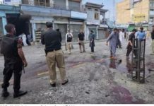 Pakistan News: पाकिस्तान में शांति रैली के दौरान आत्मघाती हमला, 8 पुलिसकर्मियों समेत 14 की मौत