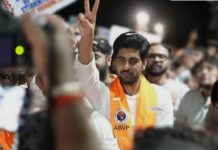 ABVP की जीत पर AAP/ASAP का बड़ा सवाल: विवादित दस्तावेज़ों और चुनावी पात्रता पर हाईकोर्ट जाएगी टीम, PU प्रशासन की चुप्पी पर भी उठे सवाल