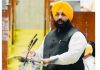 पंजाब बदल रहा है और गुणवत्तापूर्ण शिक्षा उसकी नई पहचान बन रही है: हरजोत सिंह बैंस