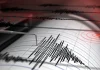 Japan Earthquake: जापान में 5.9 तीव्रता के भूकंप से राजधानी टोक्यो में मची अफरातफरी, 23 लोग घायल
