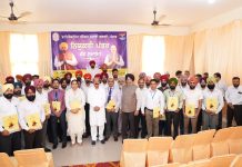 रक्षा सेवाएं कल्याण विभाग में 51 नई नियुक्तियों से पूर्व सैनिकों और उनके परिवारों को और बेहतर सेवाएं मिलेंगी : मोहिंदर भगत