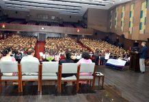 पंजाब पुलिस का वर्ष भर चलने वाला लिंग संवेदनशीलता एवं मेनस्ट्रीमिंग प्रशिक्षण परियोजना MRSPPA फिल्लौर में हुआ संपन्न