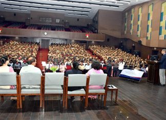 पंजाब पुलिस का वर्ष भर चलने वाला लिंग संवेदनशीलता एवं मेनस्ट्रीमिंग प्रशिक्षण परियोजना MRSPPA फिल्लौर में हुआ संपन्न