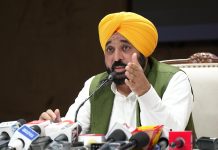 हमारी सरकार मजबूत पंजाब के निर्माण के लिए महिलाओं को अधिक अधिकार और अवसर सुनिश्चित कर रही है: मुख्यमंत्री भगवंत मान