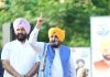 राखी के त्यौहार पर CM भगवंत मान ने निभाया ‘भाई’ का फर्ज, 1.37 लाख सत्कार सखियों के खातों में डाली सम्मान राशि