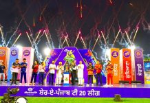 CM भगवंत मान ने पंजाब की पहली शेर-ए-पंजाब टी-20 क्रिकेट लीग का किया उद्घाटन; कहा, यह लीग पंजाब की क्रिकेट प्रतिभा को निखारेगी