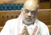 ‘जबाब देने को तैयार हूं’ , विपक्ष के हंगामे के बीच अमित शाह ने स्पीकर को पत्र लिखकर छात्रों के विरोध-प्रदर्शन पर चर्चा की मांग की