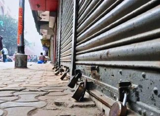 Punjab Bandh 21 August : 21 अगस्त को पंजाब बंद का ऐलान, जानें क्या बंद रहेगा और क्या खुला रहेगा