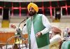 Punjab News: पंजाब विधानसभा में पंजाब कॉमन इंफ्रास्ट्रक्चर (रेगुलेशन एंड मेंटेनेंस) संशोधन विधेयक, 2026 बहुमत से पारित